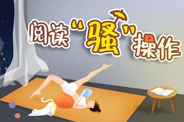 快3app登陆